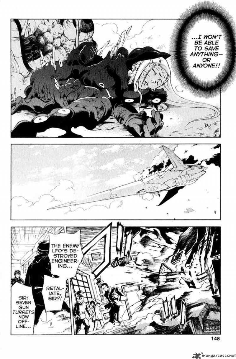 Eureka Seven 19 5