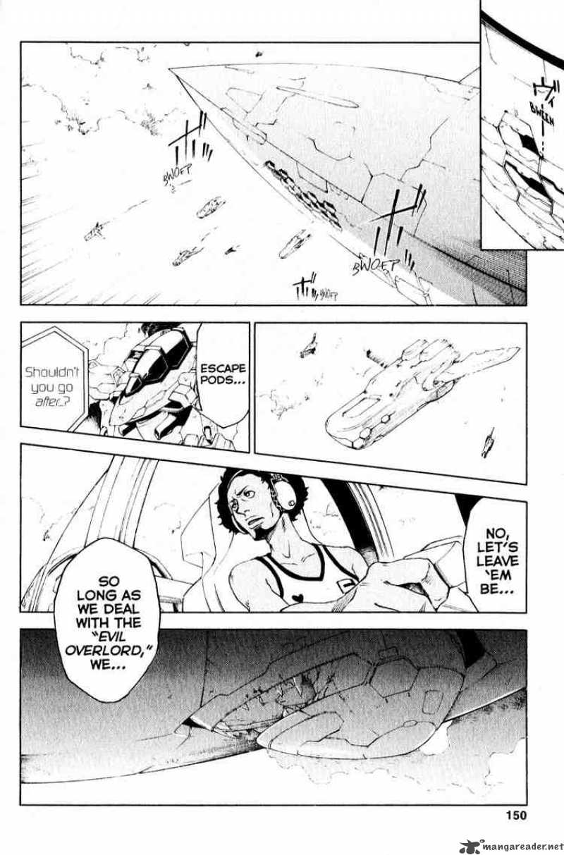 Eureka Seven 19 7