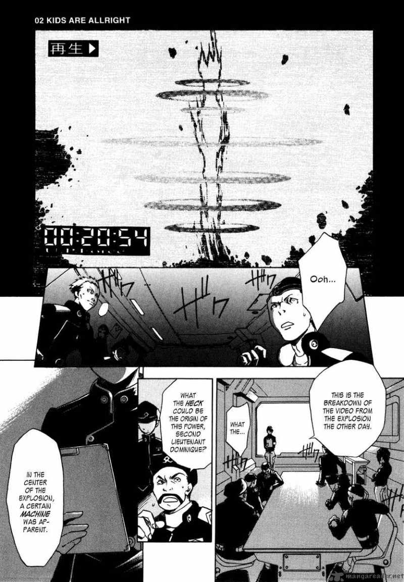 Eureka Seven 2 1