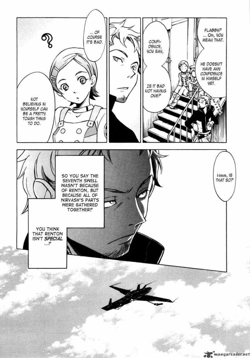 Eureka Seven 2 15