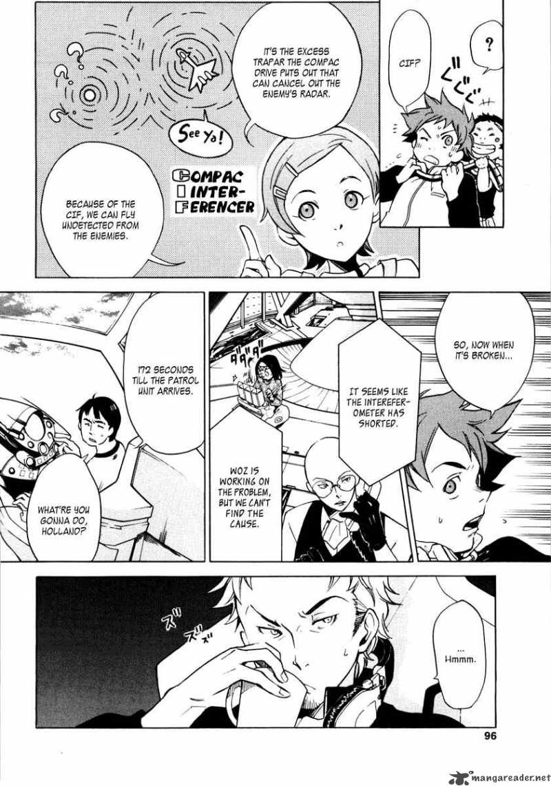 Eureka Seven 2 17