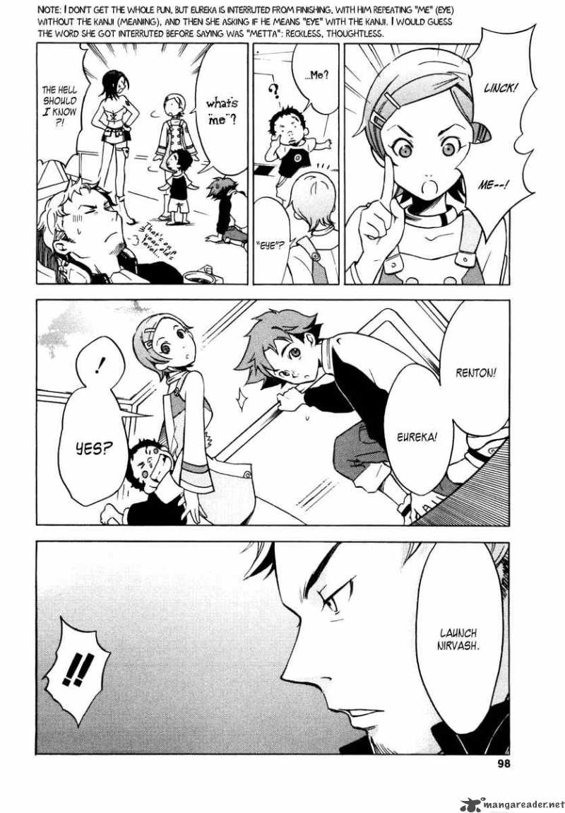 Eureka Seven 2 19