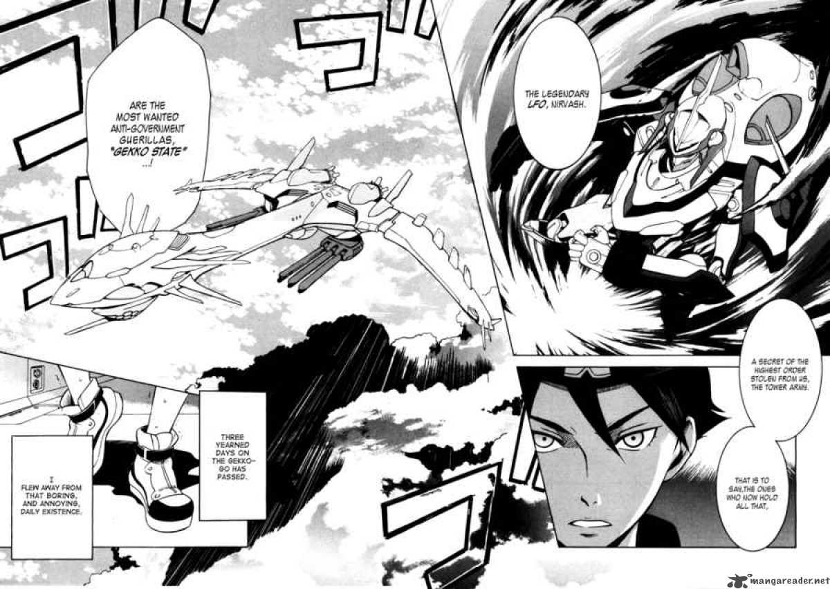 Eureka Seven 2 2