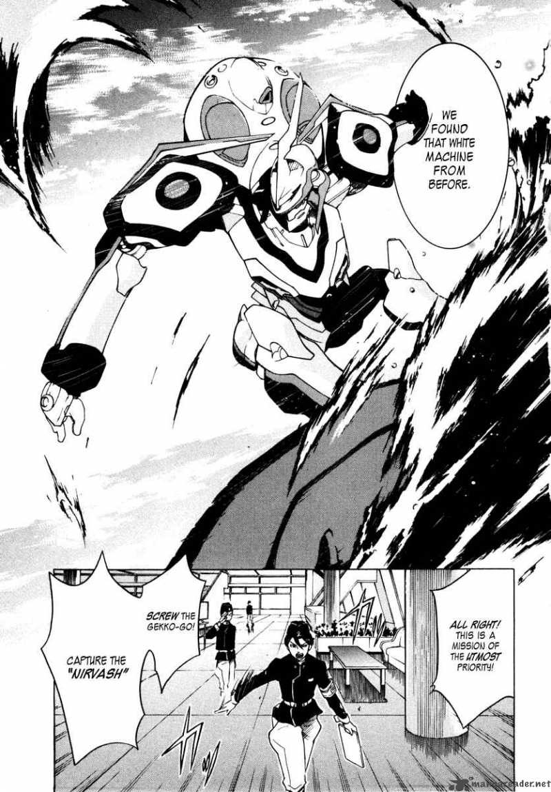 Eureka Seven 2 22