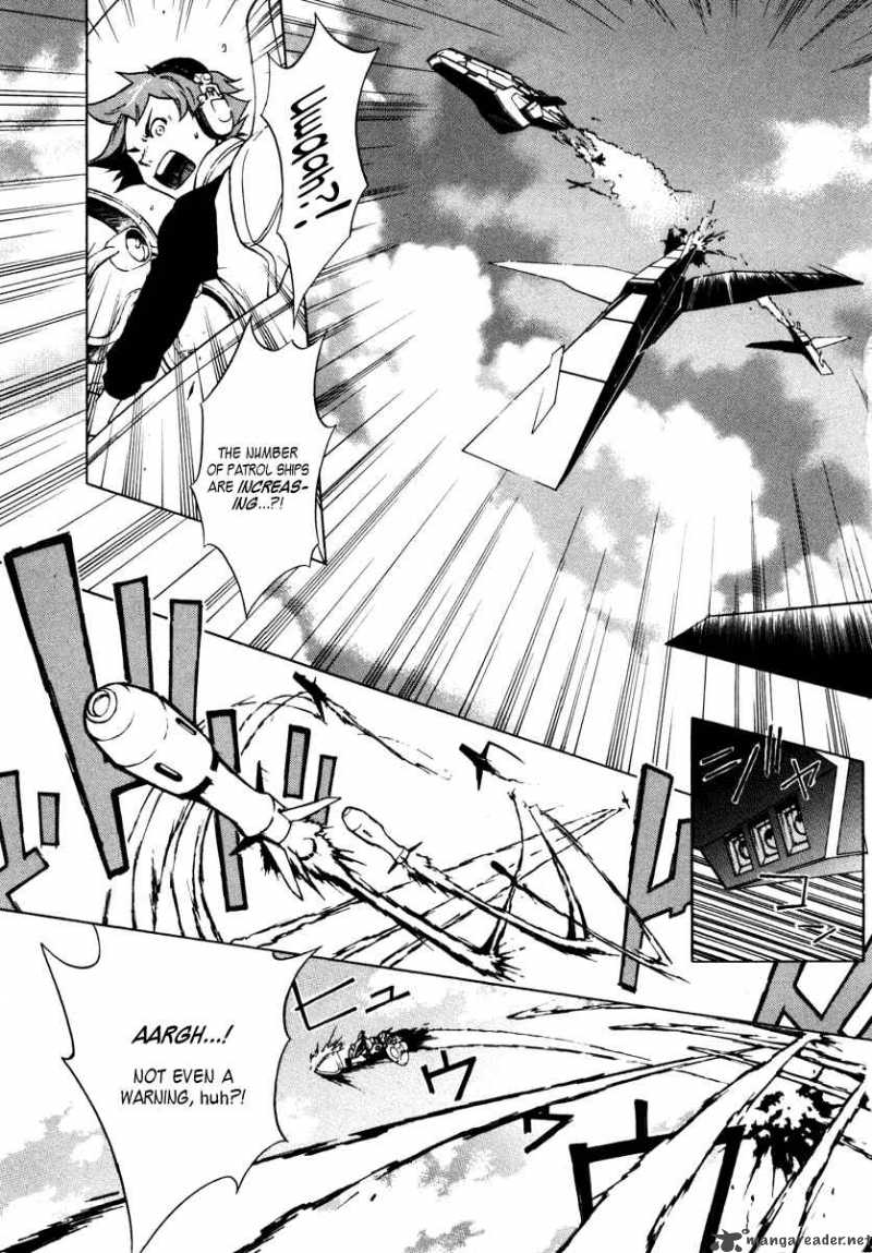 Eureka Seven 2 24