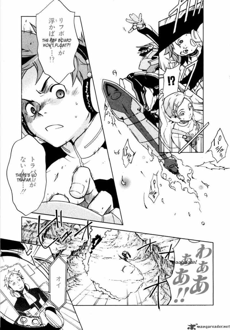 Eureka Seven 2 26