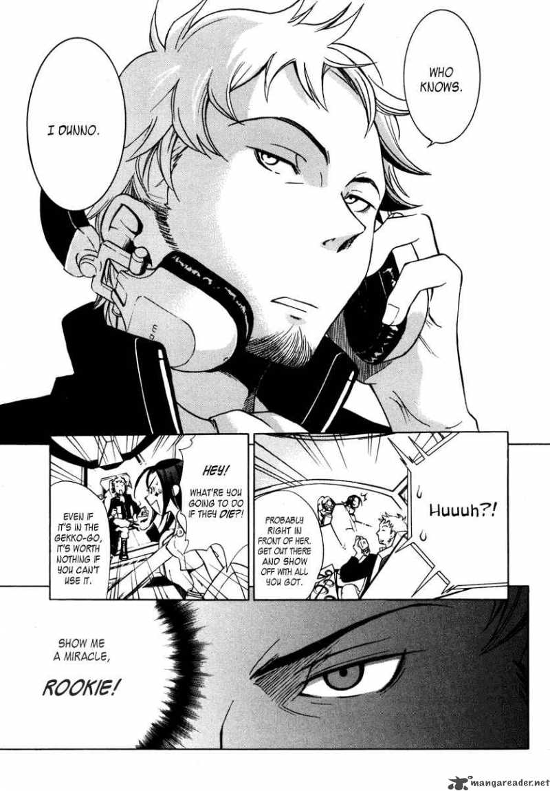 Eureka Seven 2 28