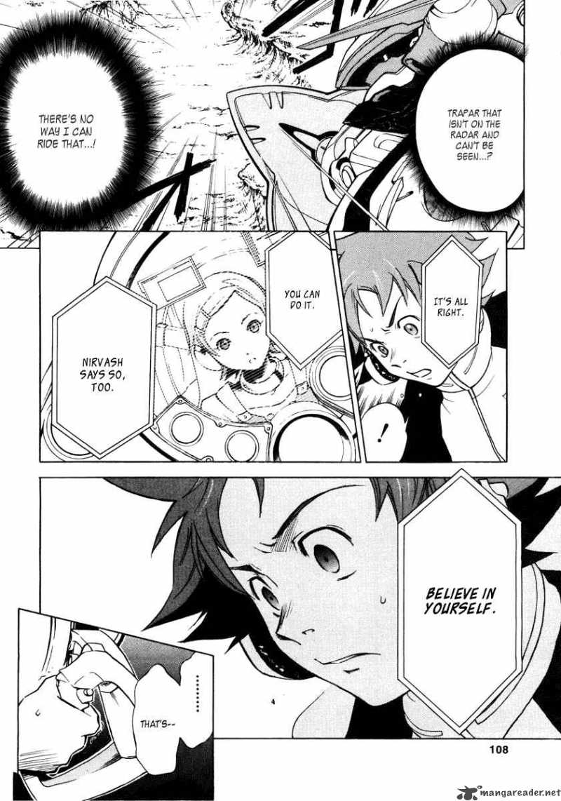 Eureka Seven 2 29