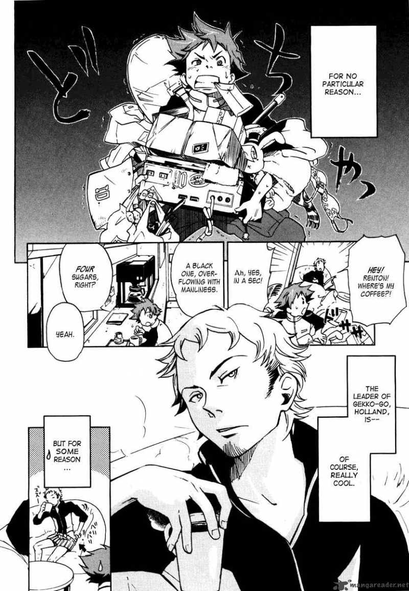Eureka Seven 2 3
