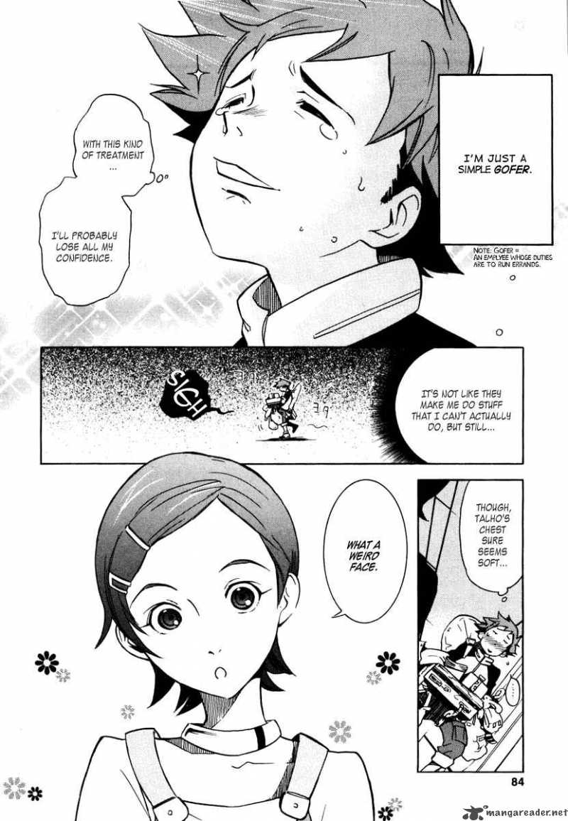 Eureka Seven 2 5