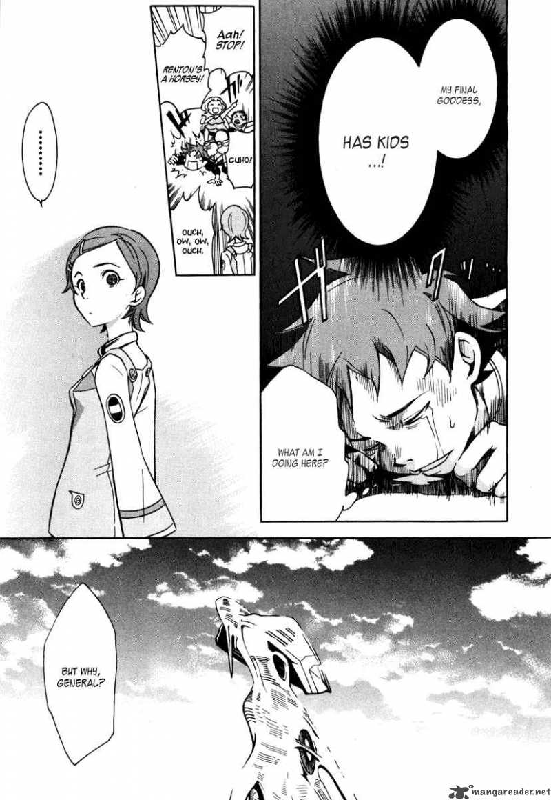 Eureka Seven 2 8