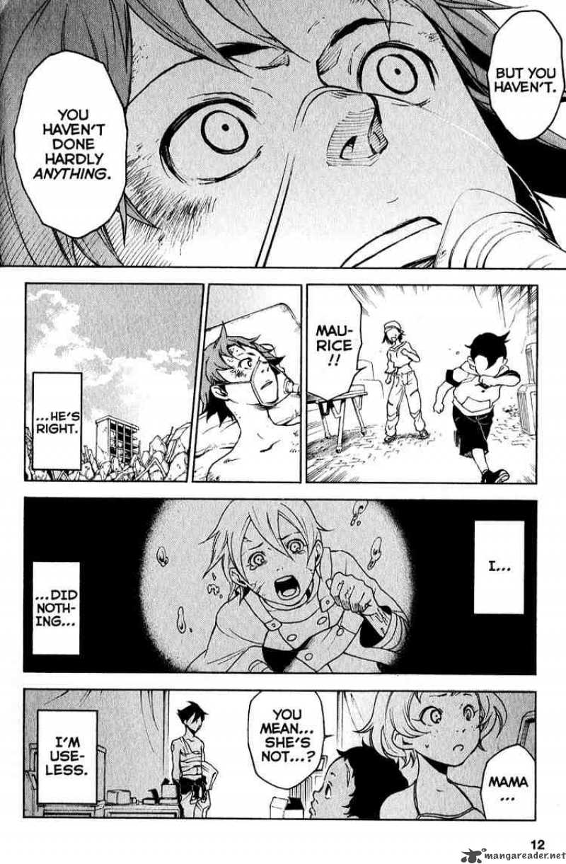 Eureka Seven 20 10