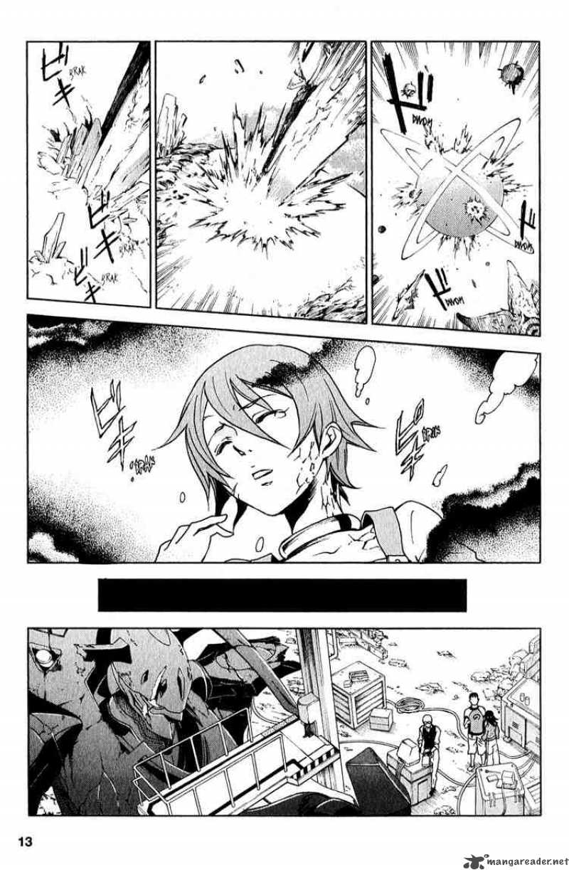 Eureka Seven 20 11