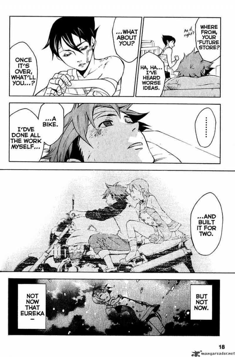 Eureka Seven 20 16