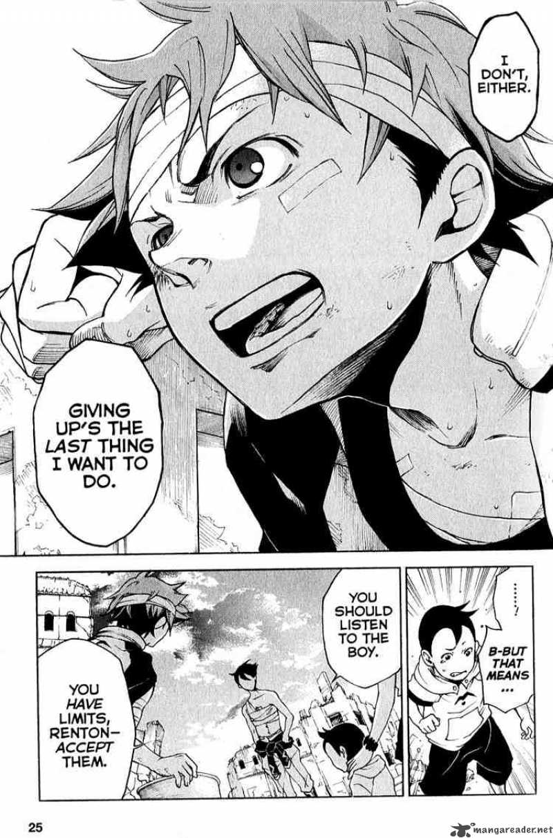 Eureka Seven 20 23