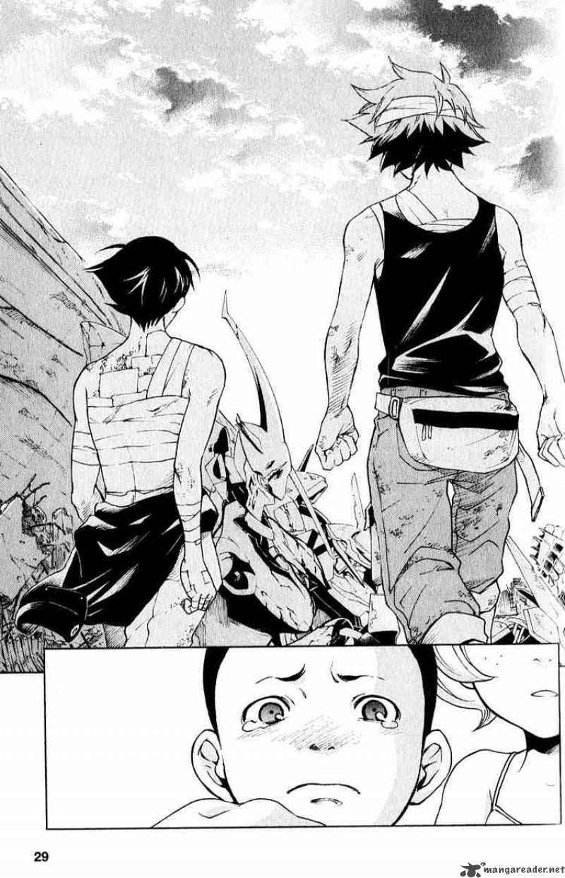 Eureka Seven 20 27