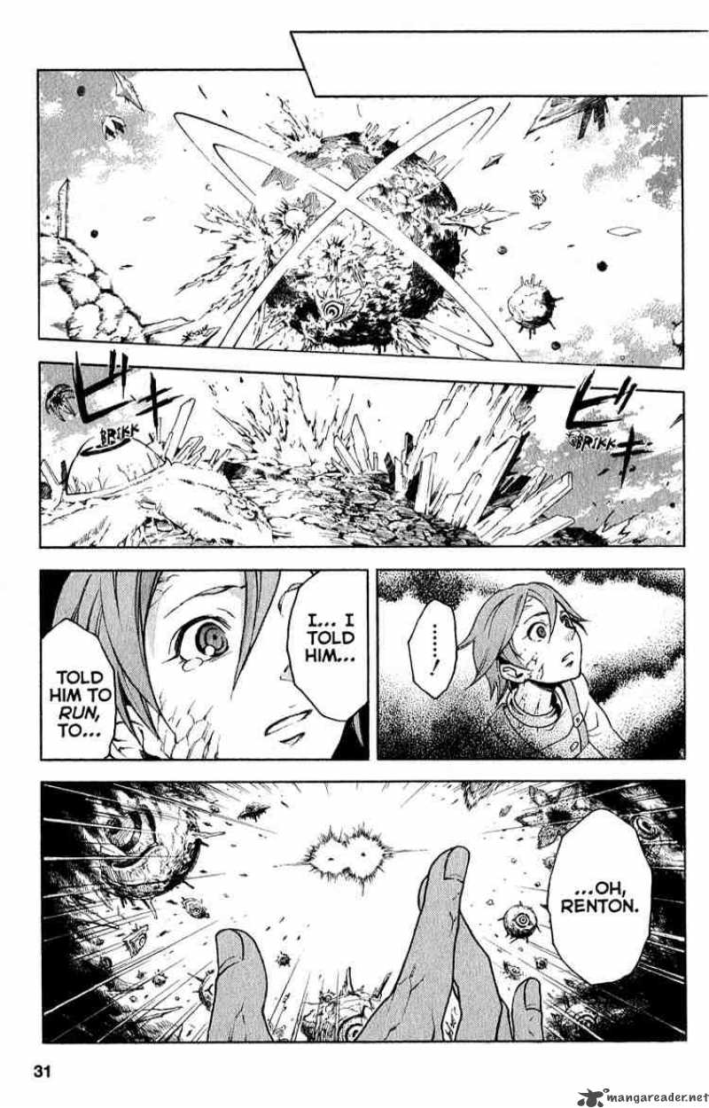 Eureka Seven 20 29
