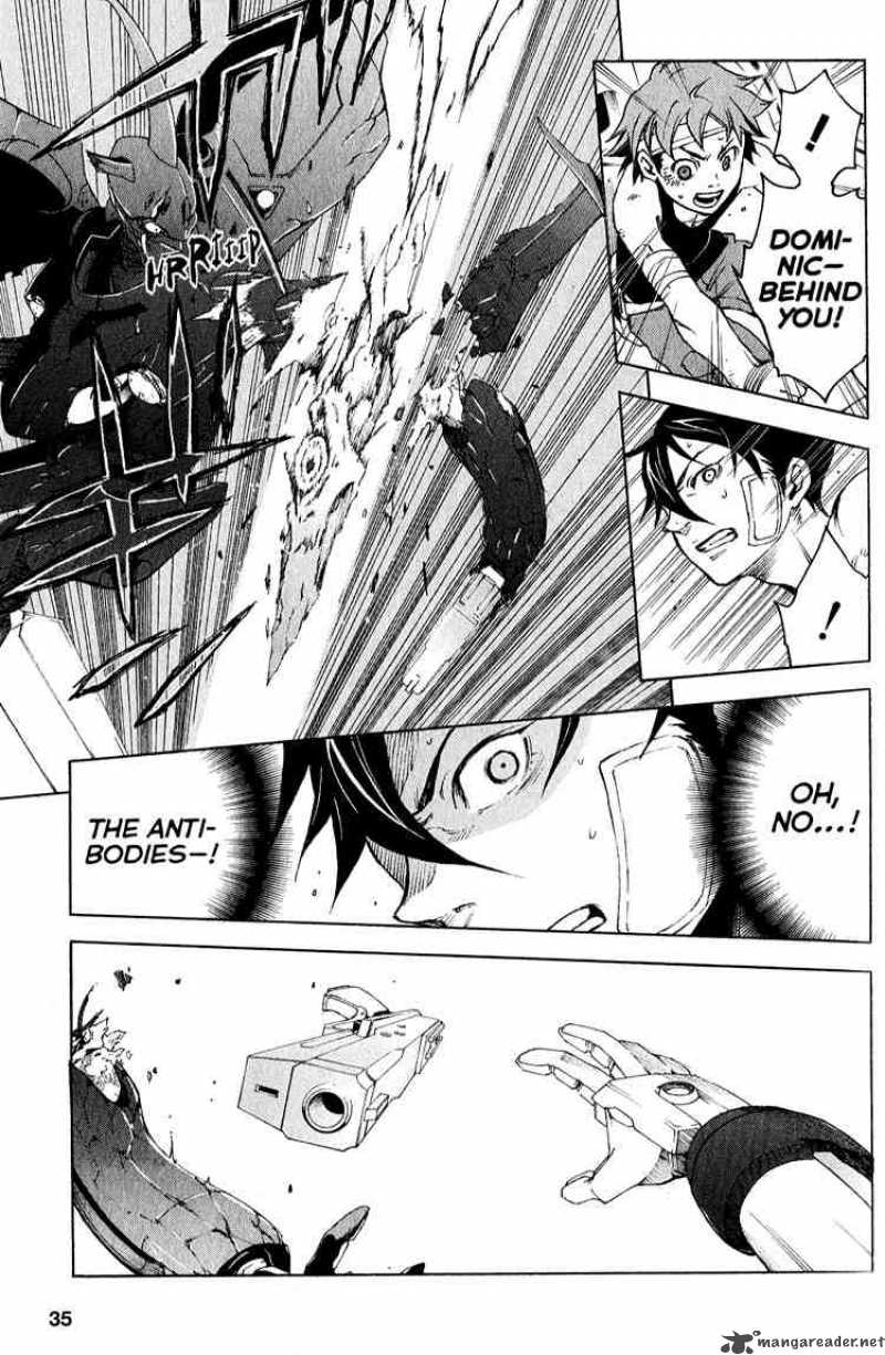Eureka Seven 20 33