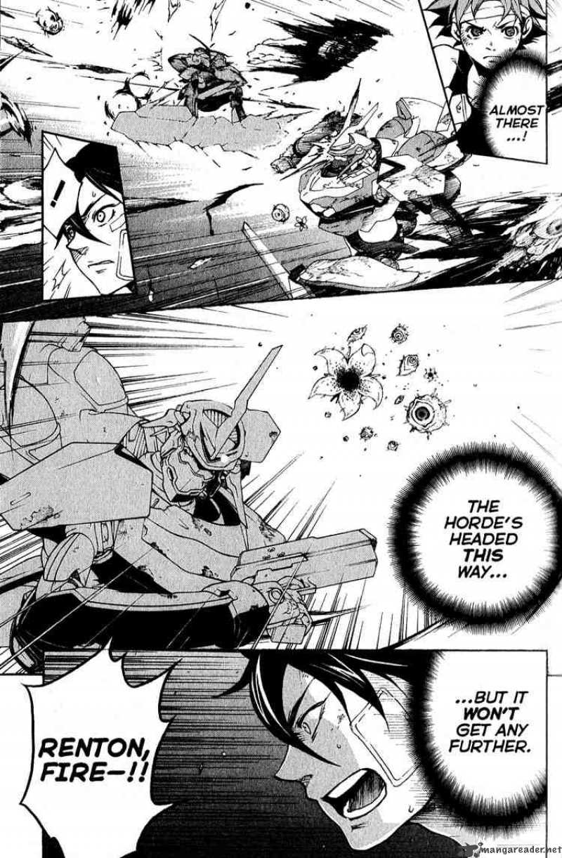 Eureka Seven 20 35