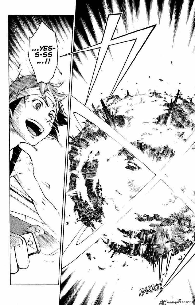 Eureka Seven 20 41