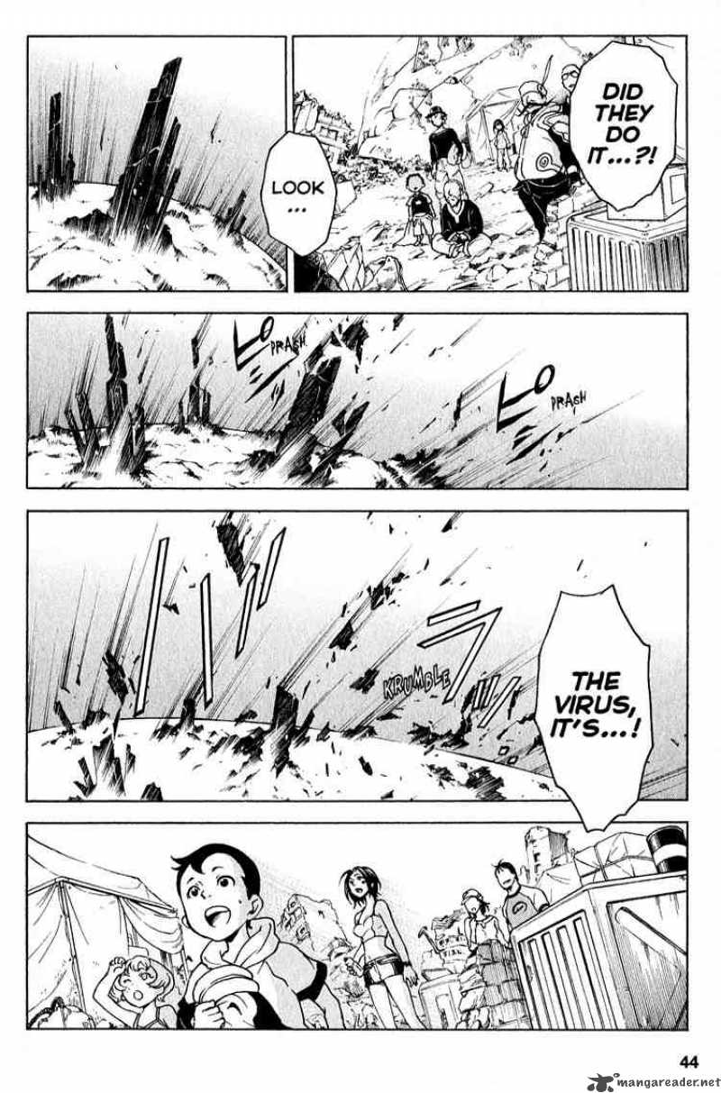 Eureka Seven 20 42