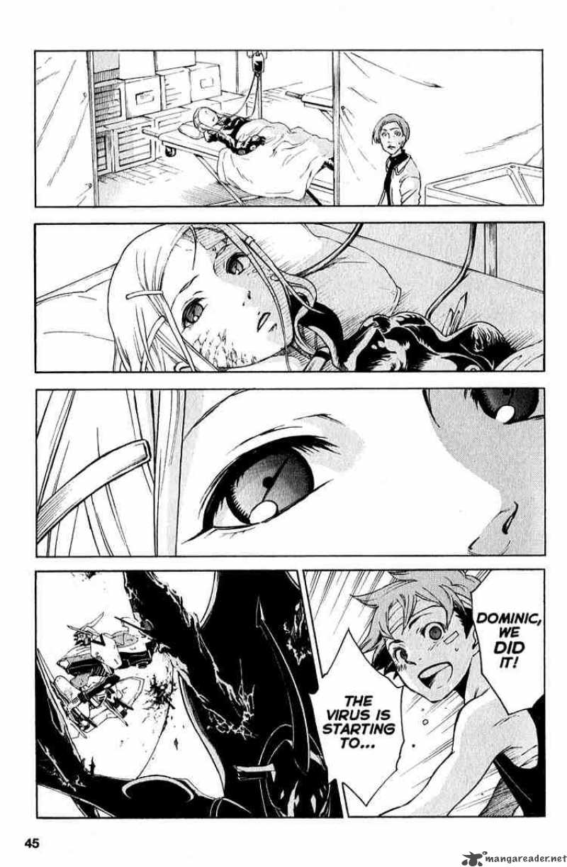 Eureka Seven 20 43