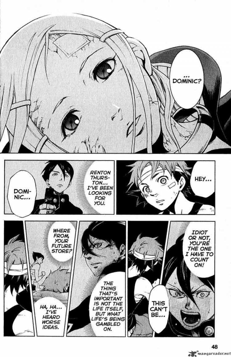 Eureka Seven 20 45