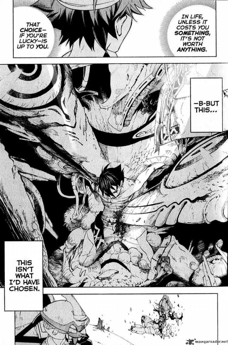 Eureka Seven 20 46