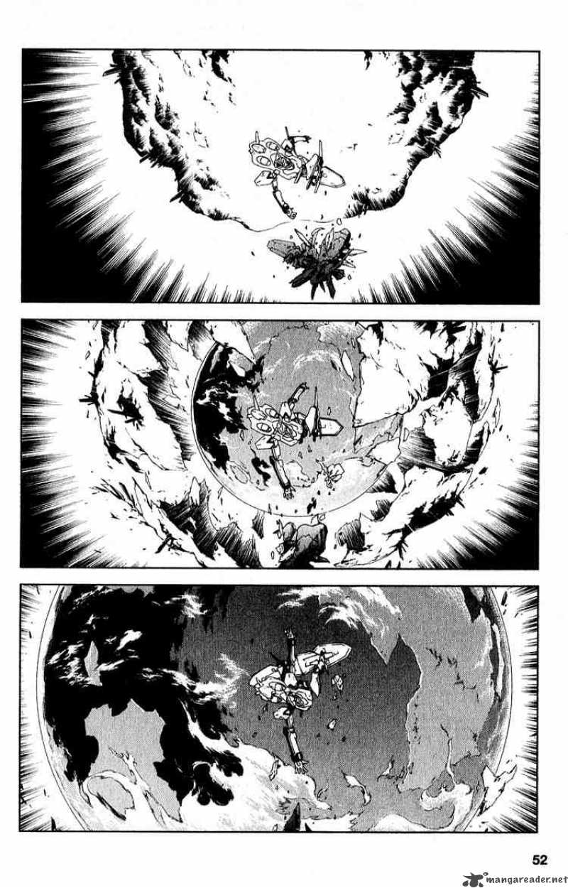 Eureka Seven 20 49