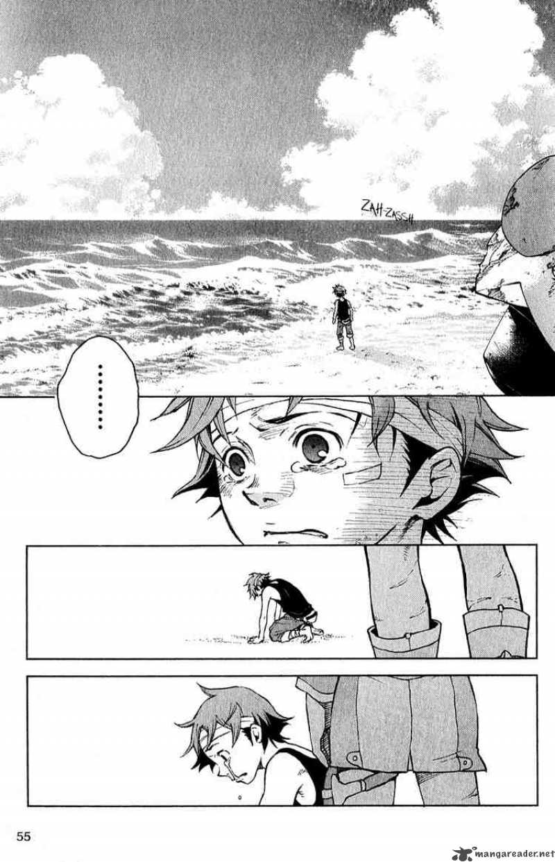 Eureka Seven 20 52