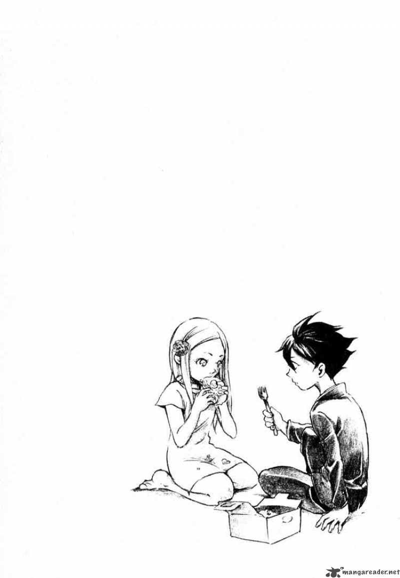 Eureka Seven 20 54