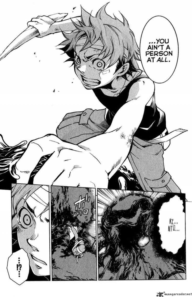 Eureka Seven 22 11