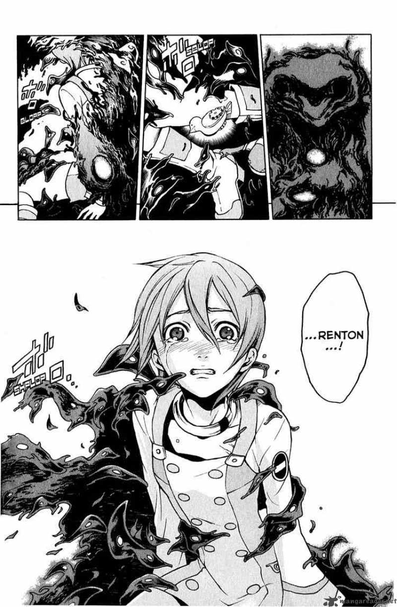 Eureka Seven 22 14