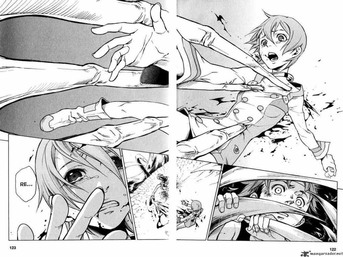 Eureka Seven 22 18