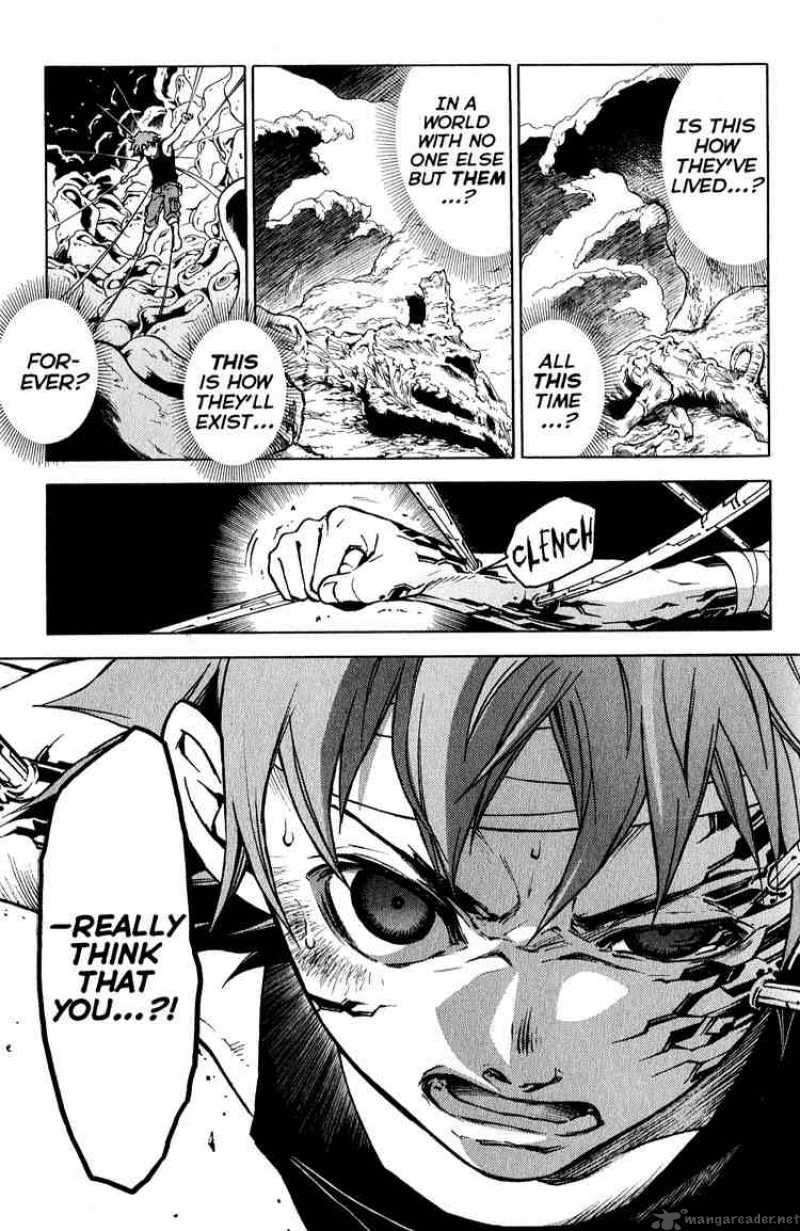 Eureka Seven 22 33