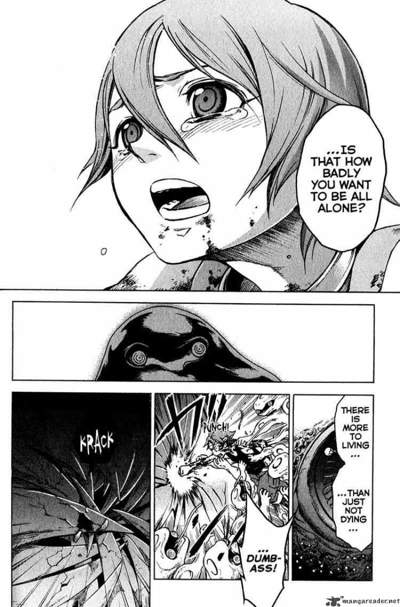 Eureka Seven 22 38