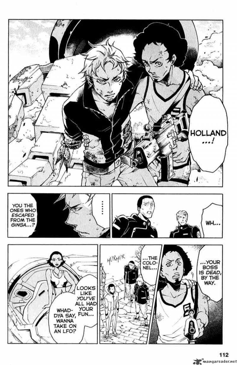 Eureka Seven 22 8