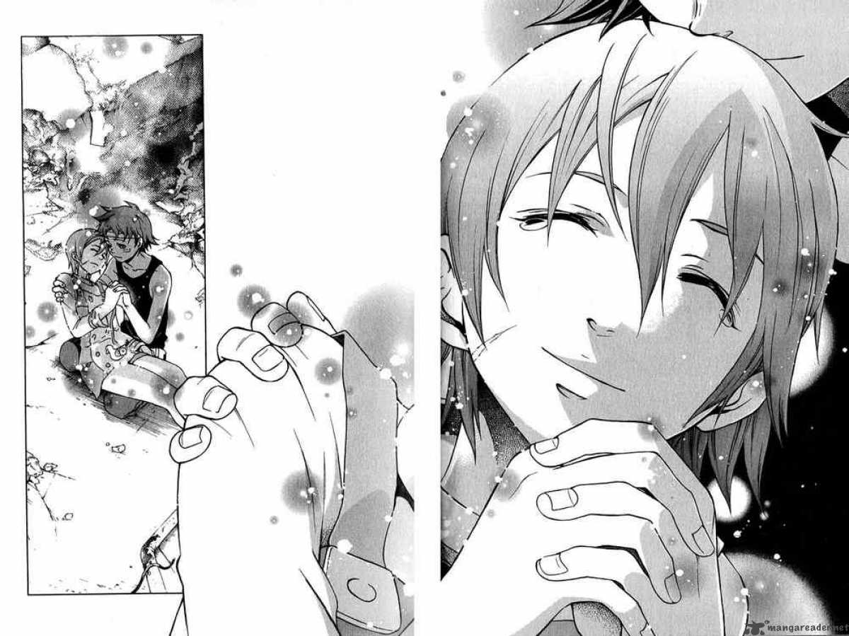 Eureka Seven 23 12