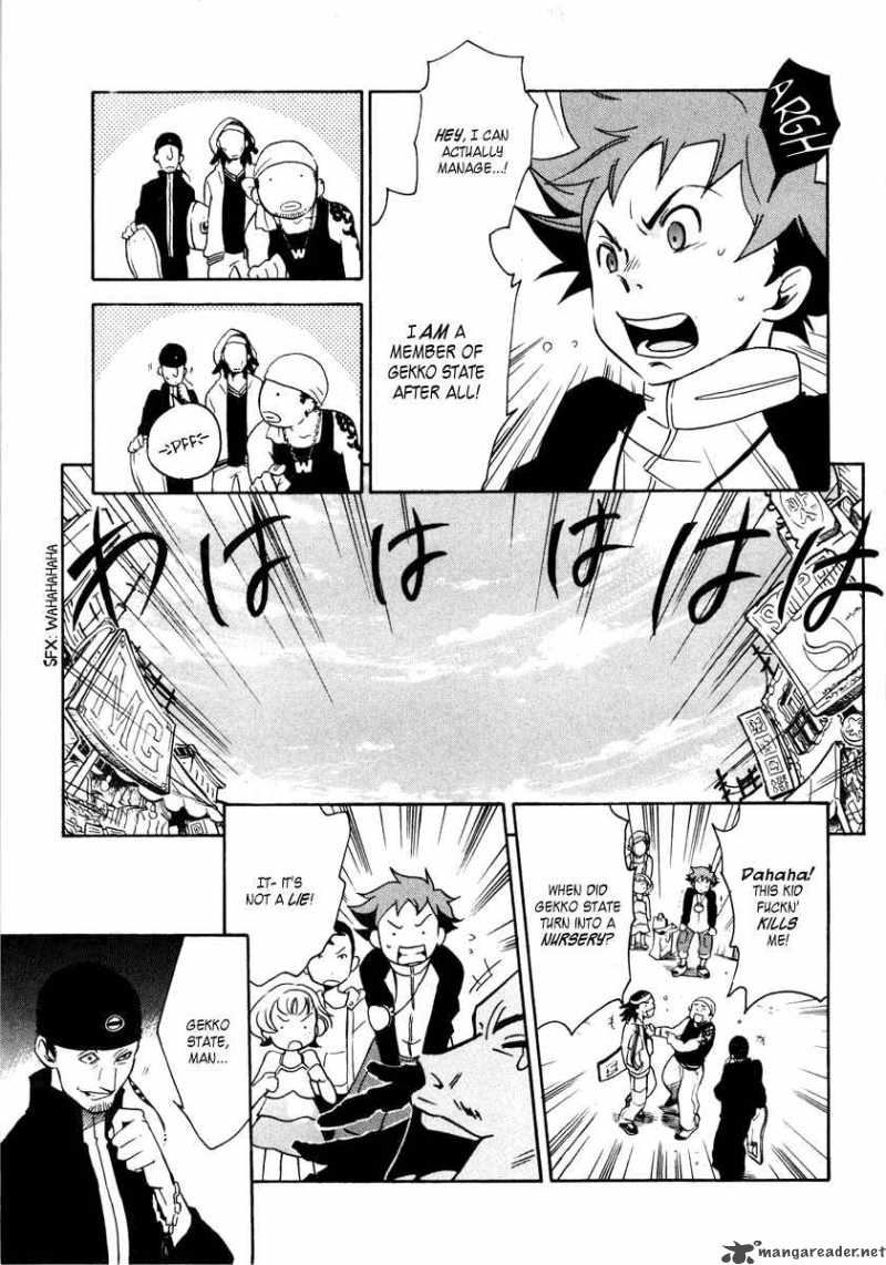 Eureka Seven 3 19
