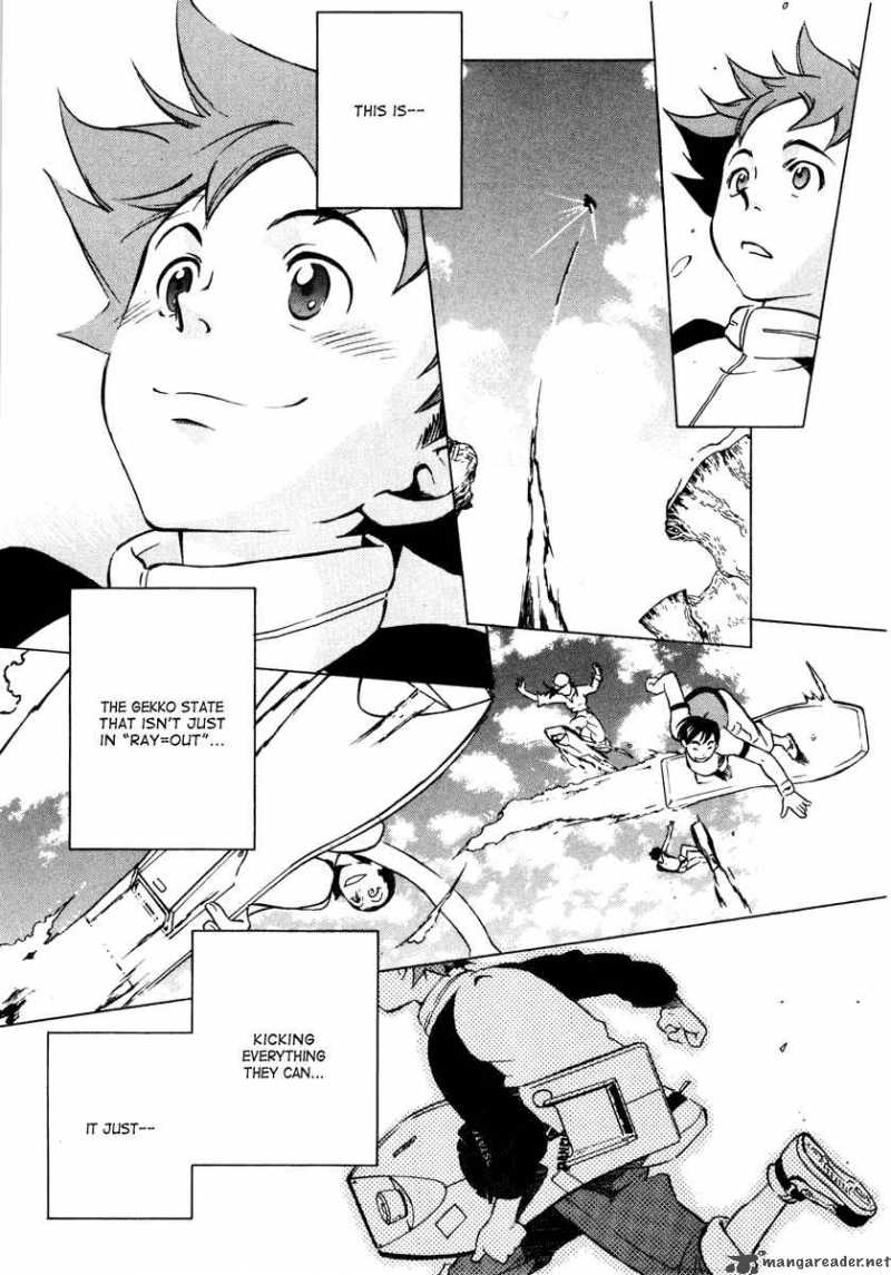 Eureka Seven 3 34