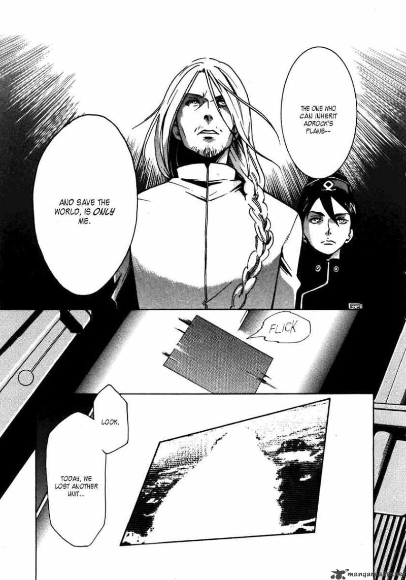 Eureka Seven 3 44
