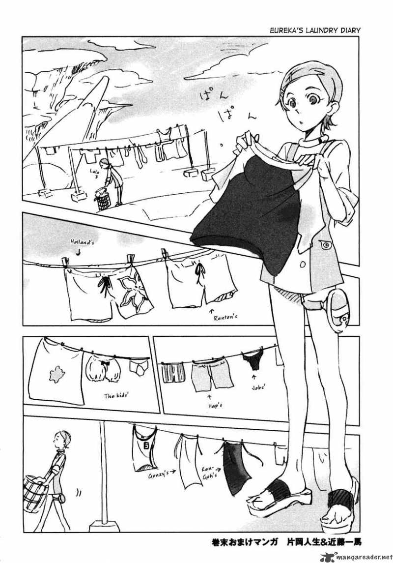 Eureka Seven 3 49