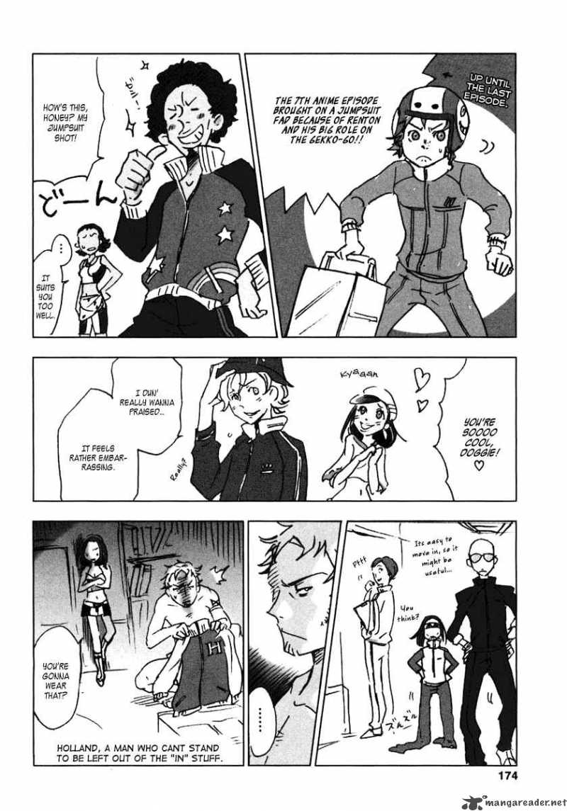 Eureka Seven 3 51