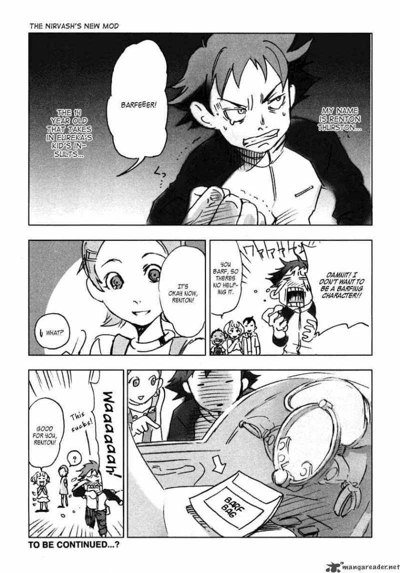 Eureka Seven 3 52