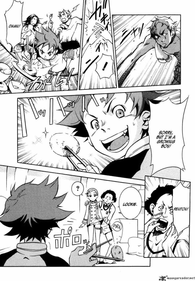 Eureka Seven 3 7