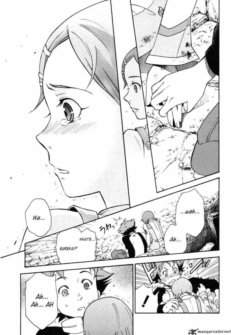 Eureka Seven 4 39