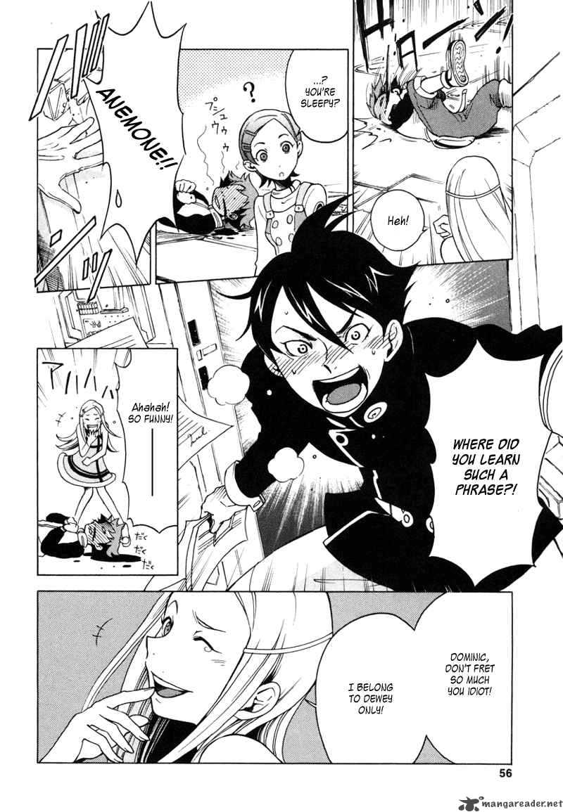 Eureka Seven 5 10