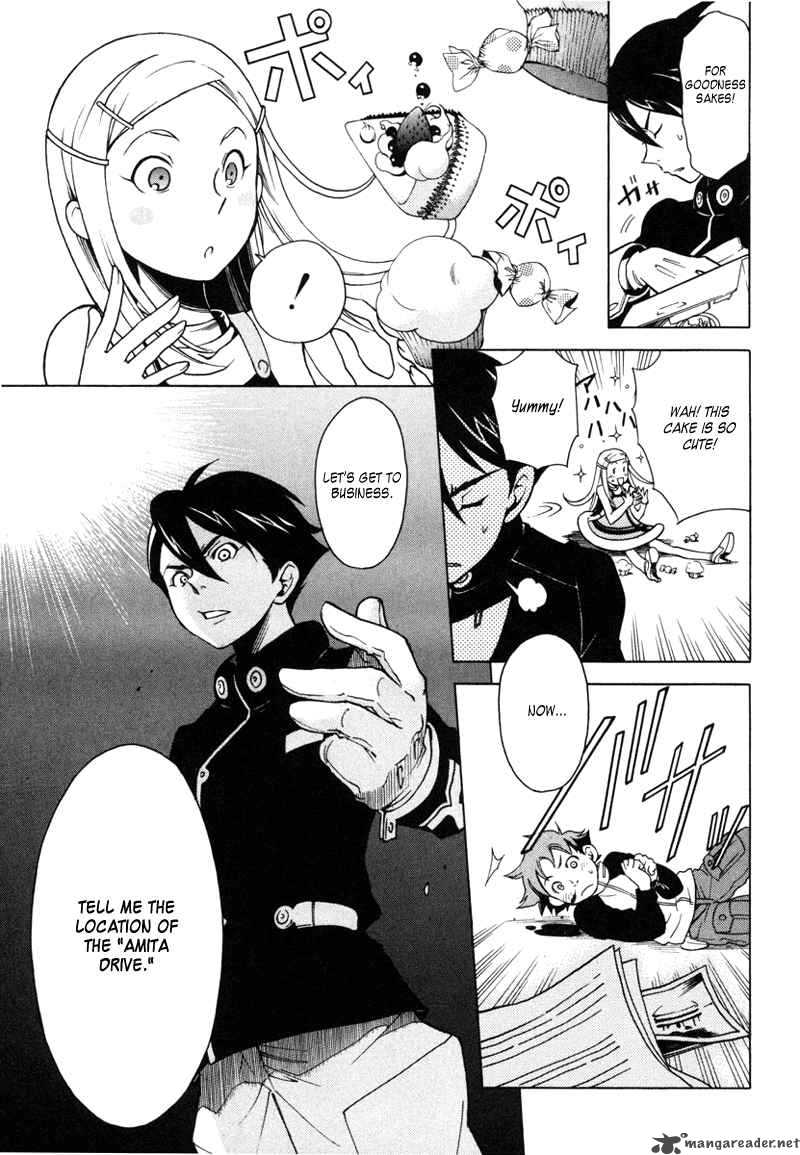 Eureka Seven 5 11