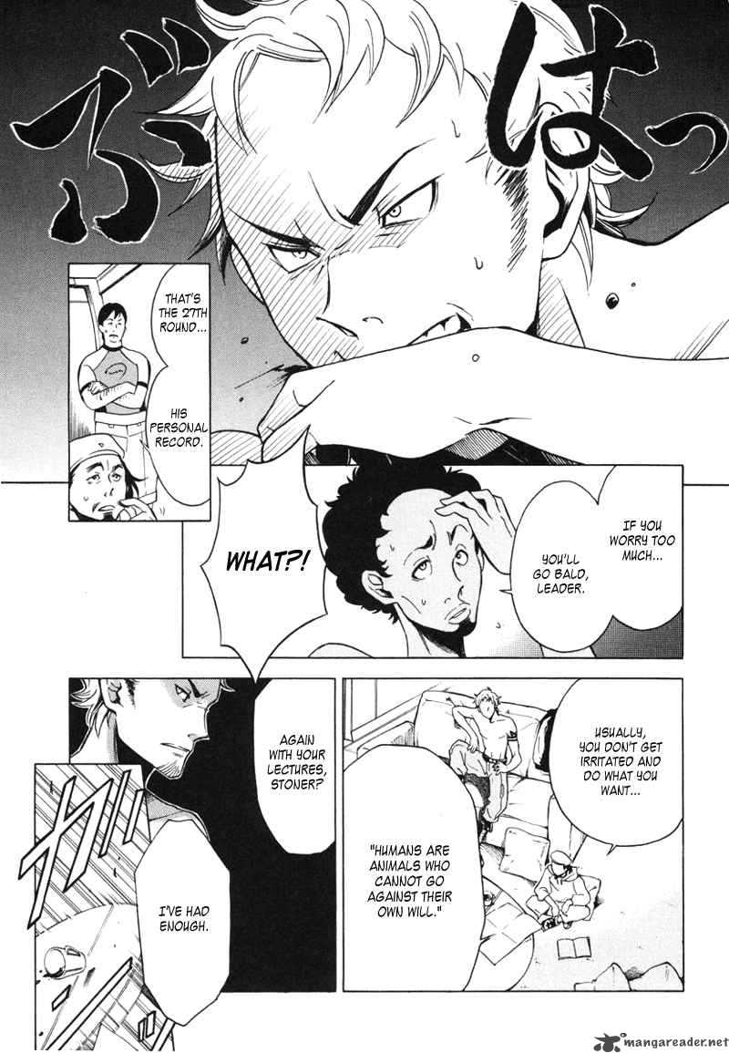 Eureka Seven 5 13