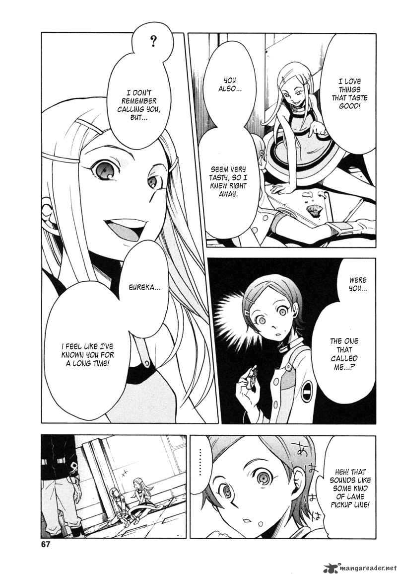 Eureka Seven 5 21